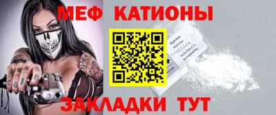 ешки Славгород