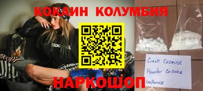 ешки Славгород