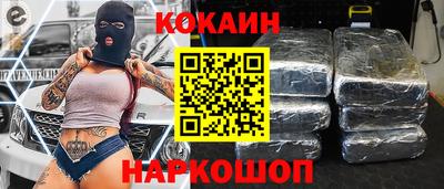mix Северобайкальск