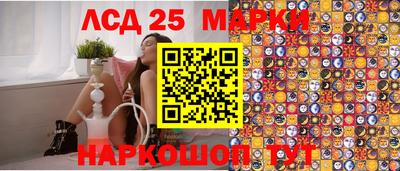 mix Северобайкальск