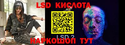 ALPHA-PVP Свободный