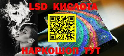 ешки Славгород
