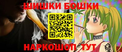 альфа пвп VHQ Сланцы