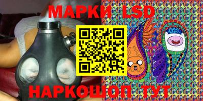 альфа пвп VHQ Сланцы