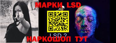 ешки Славгород