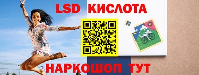 ALPHA-PVP Свободный