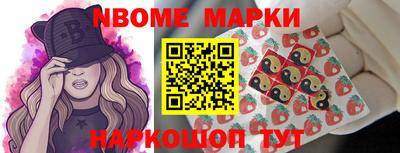 альфа пвп VHQ Сланцы
