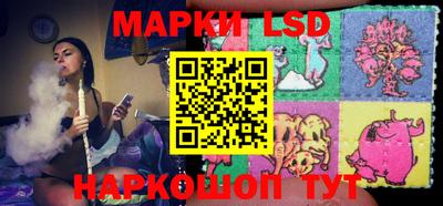 ешки Славгород