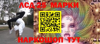 ешки Славгород