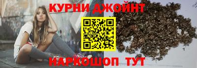 ешки Славгород