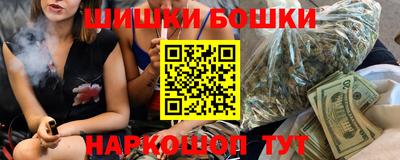 ешки Славгород
