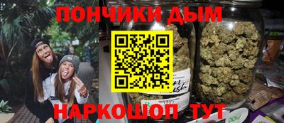 ешки Славгород