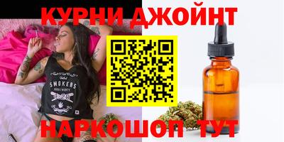 стаф Севастополь