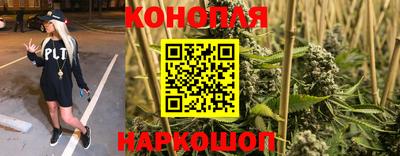 альфа пвп VHQ Сланцы