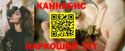 альфа пвп VHQ Сланцы