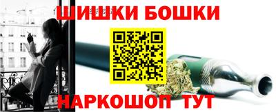 альфа пвп VHQ Сланцы