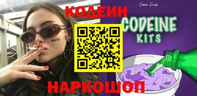 ешки Славгород