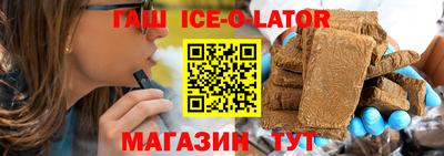 альфа пвп VHQ Сланцы