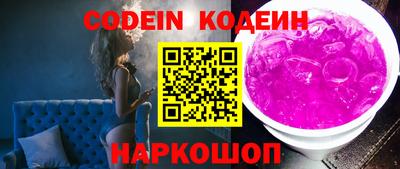 ешки Славгород