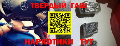 ешки Славгород