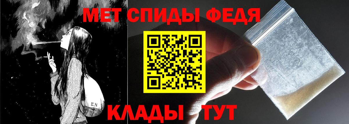 Нижний Новгород  Метамфетамин витя  Вход с VPN  Метамфетамин витя 